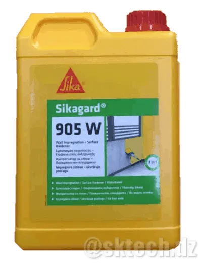 SIKAGARD