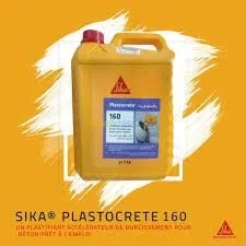 Plastocrete 160